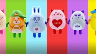 ادیتم از آسترو ASTRO