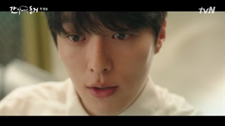 قسمت 1 سریال یک گومیهو هم اتاقی منه+زیرنویس فارسی اضافه شد