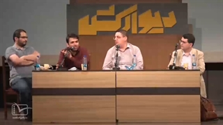 مستند دیوارکش