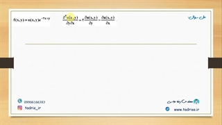 حل تشریحی سوال 69 کنکور کارشناسی ارشد سال 1399 رشته فلسفه علم