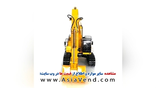 بیل مکانیکی کنترلی هیدرولیک فوق حرفه ای برند لِسو آسیاوند