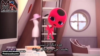 میراکلس لیدی باگ فصل چهارم قسمت هفتم سنگ شکن تنها