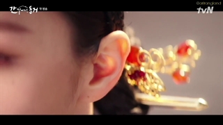 قسمت اول سریال کره ای هم اتاقی من یک روباه نُه دمه My Roommate Is a Gumiho 2021