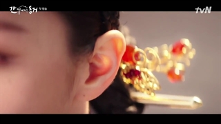 قسمت اول سریال کره ای یک گومیهو هم اتاقی منه با زیرنویس فارسی لینک دانلود درتوضیحات