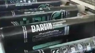 بهترین ایزوگام ۴ میلیمتر