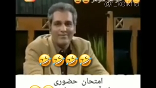 خخخخخخخخ