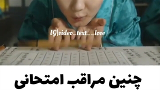 کی تا حالا همچین فرشته ای دیده ؟