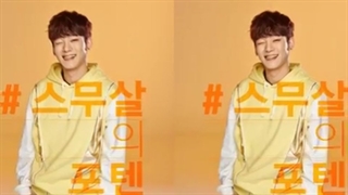 CHEN EXO Smiles - لبخند های چن اکسو >_<