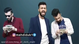 کلیپ طنز مهدی حسینی  وضعیت مردم از نظر مردم ومسئولین