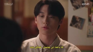 قسمت6 بهارجوانی زیرنویس چسبیده