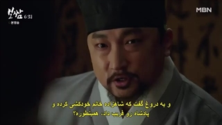 قسمت6 بوسام زیرنویس چسبیده