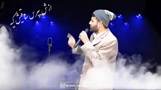 کلیپ لاروحانی/لا همتی/لا علیزاده