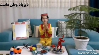 تبریک عید نوروز توسط کودکان دیزبادی