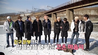 قسمت اول برنامه [Secret Code9] با حضور sf9 + زیرنویس فارسی