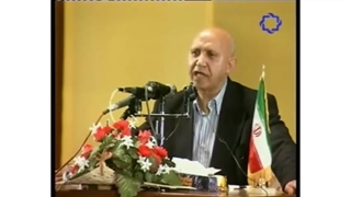 پرستار سلام | دکتر قمشه ای | از کجا شروع کنیم؟