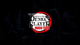 Kimetsu no Yaiba Movie: Mugen Ressha-hen