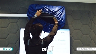 آموزش چگونگی شستشوی پنل داخلی کولر گازی - آچاره