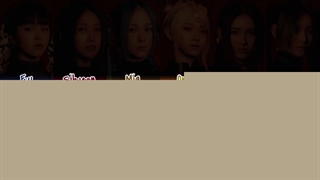 لایریک آهنگ First از Everglow