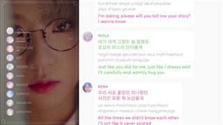 SAVE ME SAVE YOU lyrics + line distribution _ WJSN