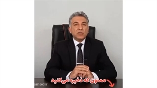سه نکته مهم که در طول روز باید انجام دهید