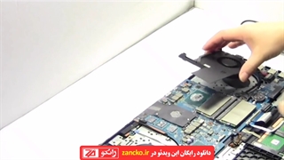 نحوه تعویض فن لپ تاپ ایسوس تاف گیمینگ fx504g