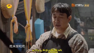 قسمت اول پارت دوم برنامه back to field با حضور لی همراه با زیرنویس فارسی چسبیده