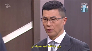 قسمت 89 سریال مردی پشت نقاب Man in a Veil 2020 +زیرنویس چسبیده