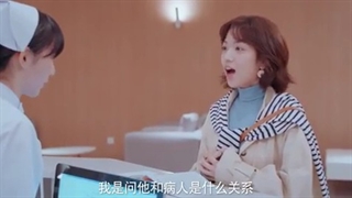 سریال چینی عشق عبور کرده قسمت 17 با زیرنویس فارسی (لینک دانلود در توضیحات) /Love Crossed 2021