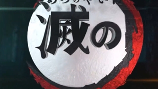 تریلر رسمی بازی شیطان کش