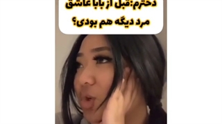 پسرایی که من عاشقشونم:)