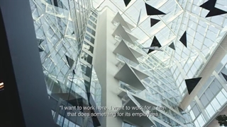 ساختمان اِج آمستردام