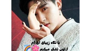 اینم برای اونی های جدیدم