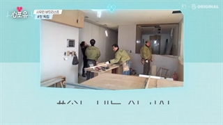 قسمت اول برنامه قلبی برای تو با حضور اکسو + زیرنویس فارسی