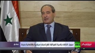 وزیر الخارجیة السوری یتحدث عن العلاقة مع السعودیة وإمکانیة فتح سفارتها فی دمشق