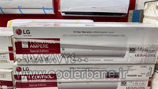 قیمت کولرگازی الجی در گناوه