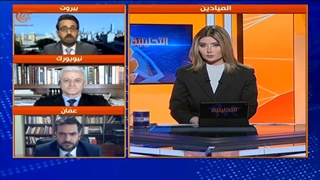 التحلیلیة | الانتخابات السوریة رسالة دمشق للعالم.. استعدنا زمام المبادرة | 2021-05-27