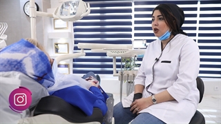 کلینیک دندانپزشکی دکتر کثیری