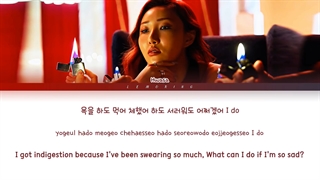 آهنگ ماریا(Maria) از  Hwa Sa