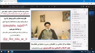 004 هفتمین دوره مطالعات فرهنگی با محوریت اروپای غربی هاشم موسوی (رئیس مرکز اسلامی لندن)