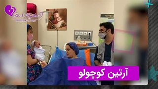 زایمان طبیعی بدون سانسور