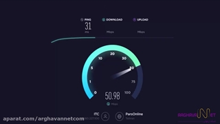 ویدئو تست سرعت مودم های vdsl شبکه ارغوان