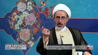 نقد شبهه اگر اطاعت از فقها واجب است دیگر چه نیازی به اطاعت از امام زمان است؟