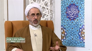 پاسخ به شبهه فراموشی پیامبر در قرآن