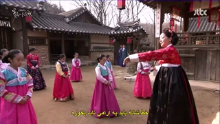 قسمت 3 سریال قصر خون+زیرنویس چسبیده Blooded Palace The War of Flowers