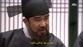 قسمت 7 سریال قصر خون+زیرنویس چسبیده Blooded Palace The War of Flowers