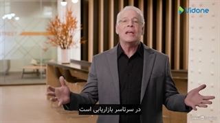 چگونه یک برند موفق بسازیم؟