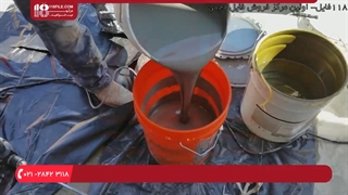 7. اجرای کفپوش اپوکسی- 4.مخلوط کردن کفپوش اپوکسی
