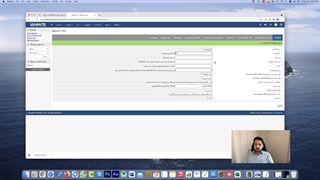 ماژول تایید شماره موبایل whmcs - ماژول ارسال پیامک WHCMS