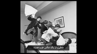 100 عکس تاثیرگذار تاریخ به انتخاب مجله تایم/ عکس دعوای بالشتی