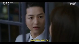 میکس باحال سریال وینجنزو